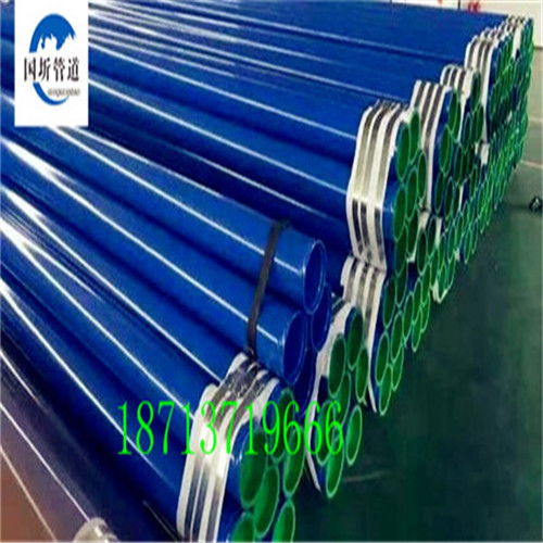 【推薦陽江環(huán)氧煤瀝青防腐鋼管生產(chǎn)廠家優(yōu)質產(chǎn)品】- 