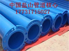 安康3PE防腐鋼管 構筑現(xiàn)代工業(yè)防腐新防線