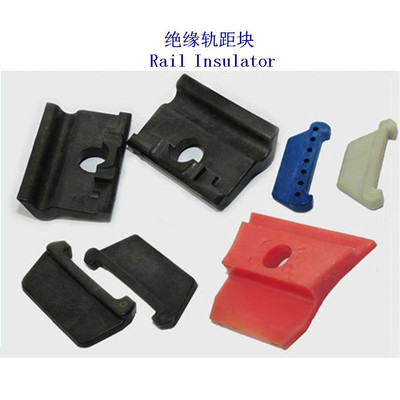 北京地鐵軌距塊工廠